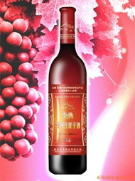 河南楠溪莊園酒業 傳承匠心，釀造醇香